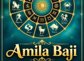 Peržiūrėti skelbimą - Amil baba kala jadu in Oman black magic no1